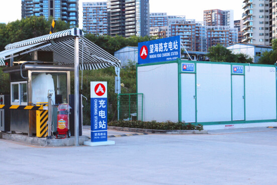 奥特迅望海路充电站2.jpg 奥特迅望海路充电站2.jpg